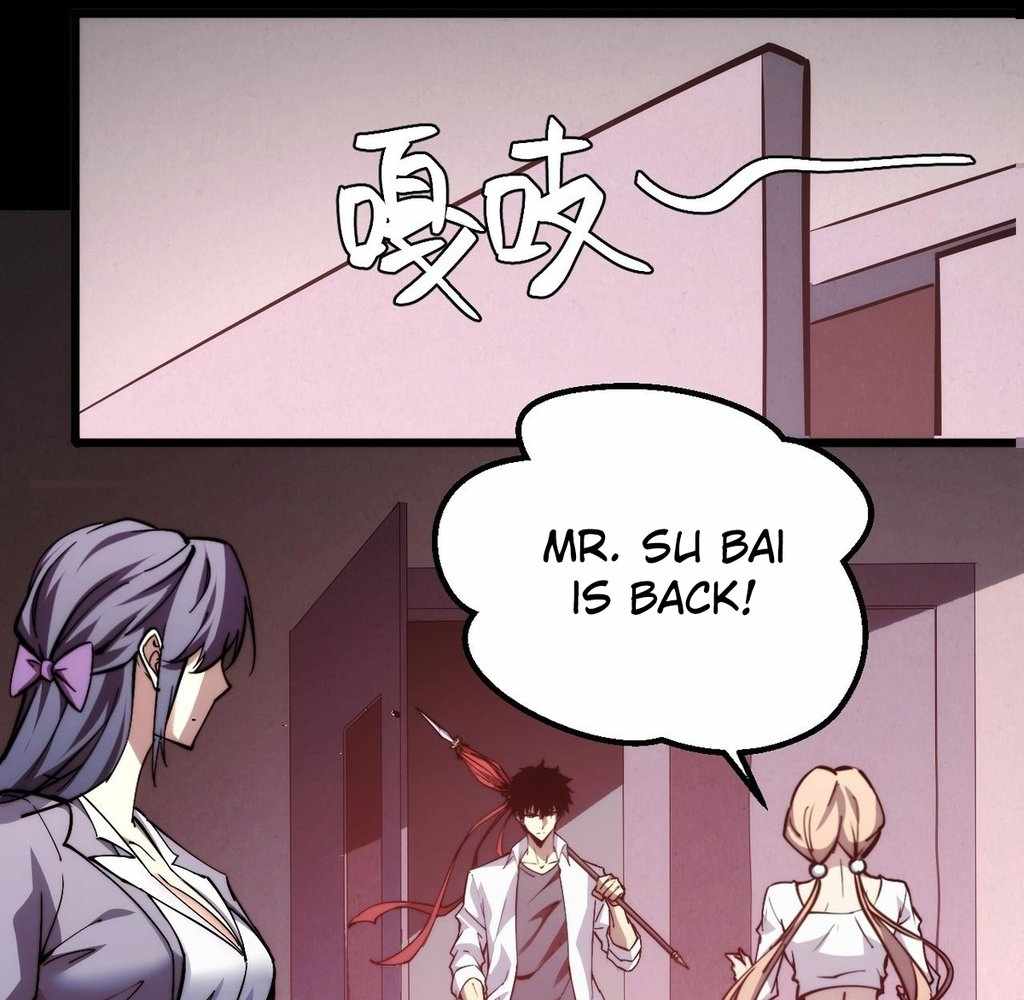 The End of the World: The Emperor Banner invites all female disciples to take their seats Chapter 11 24
